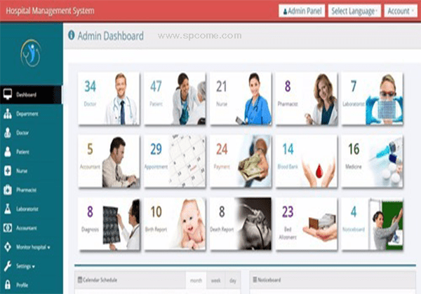 Hospital Management Software