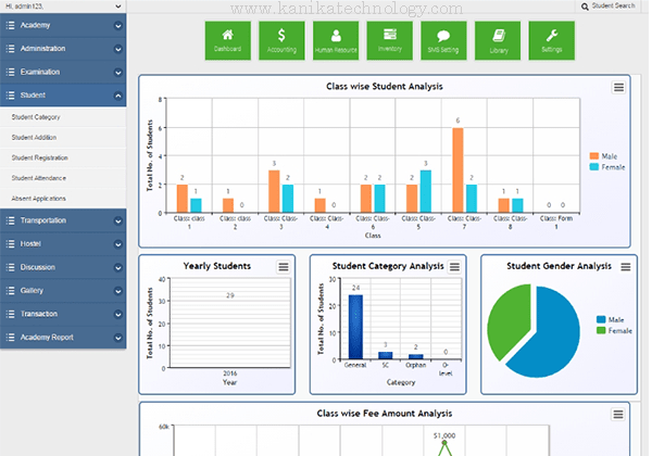 College Management Software